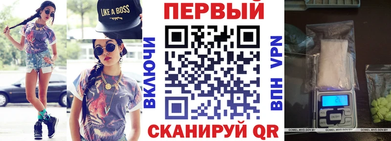 как найти закладки Бугульма Amphetamine Premium