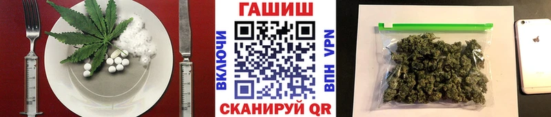 Cannafood конопля  Бугульма 