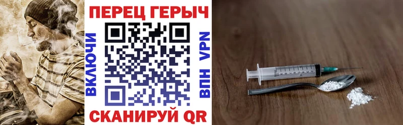 Героин белый  ссылка на мегу ССЫЛКА  Бугульма 