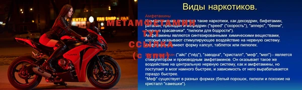 мдпв Богородск
