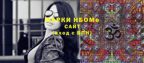 ешки Богородицк