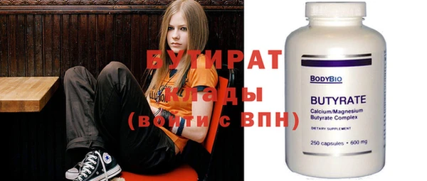 ешки Богородицк