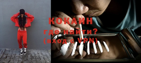 ешки Богородицк