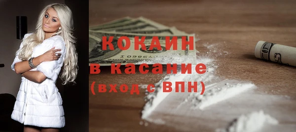 ешки Богородицк