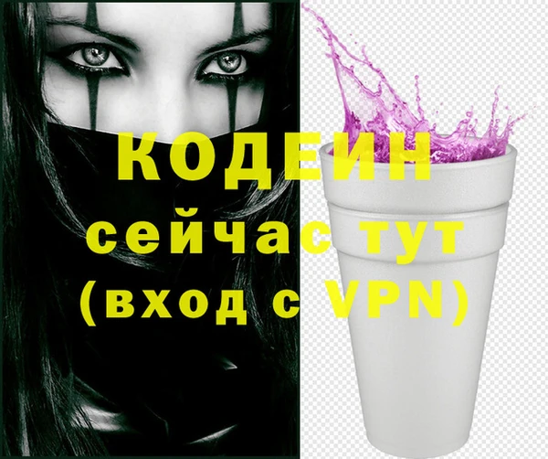 ешки Богородицк
