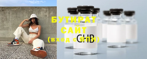 спайс Богданович