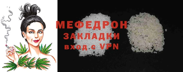 ешки Богородицк