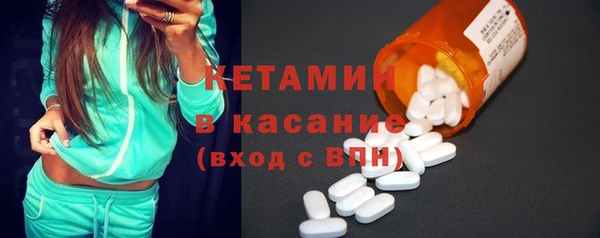 мдпв Богородск
