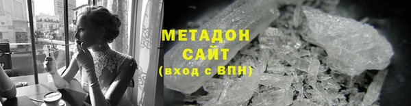 мдпв Богородск