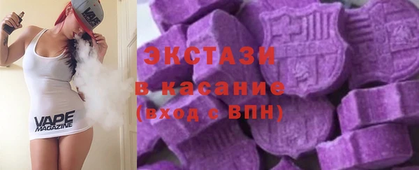 спайс Богданович