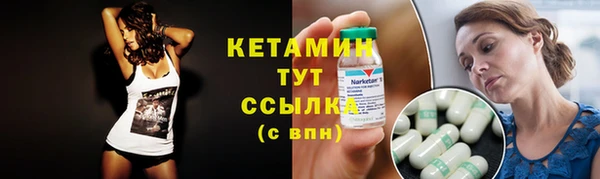ешки Богородицк