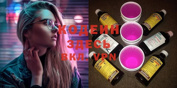 ешки Богородицк