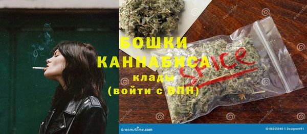 ешки Богородицк