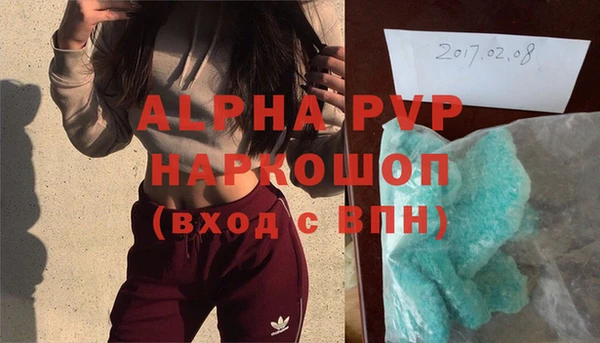 ешки Богородицк