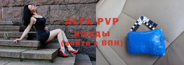 ешки Богородицк