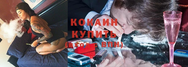 ешки Богородицк