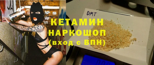 ешки Богородицк