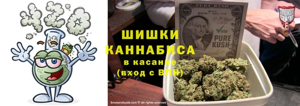 альфа пвп VHQ Белоозёрский