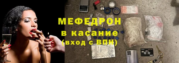ешки Богородицк