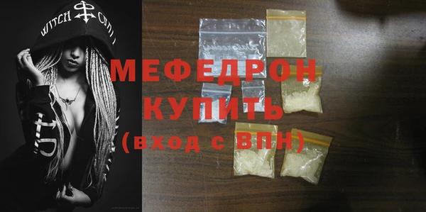 спайс Богданович