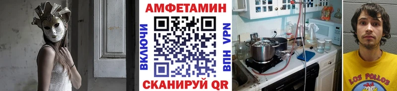 даркнет сайт  Бугульма  Метамфетамин пудра 