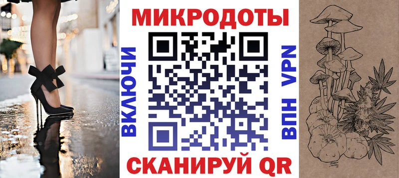 Галлюциногенные грибы MAGIC MUSHROOMS  Бугульма 